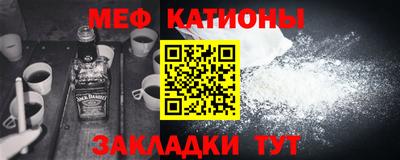 сатива Лесосибирск
