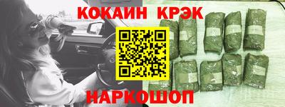 сатива Лесосибирск