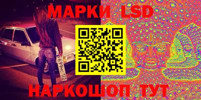 мяу мяу мука Ливны