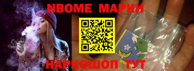 соль курить ск Ликино-Дулёво