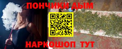 сатива Лесосибирск