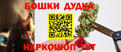мяу мяу мука Ливны