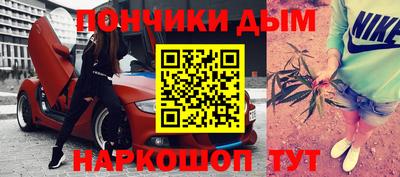 сатива Лесосибирск