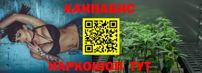 соль курить ск Ликино-Дулёво