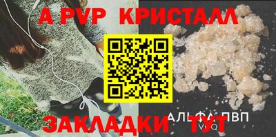 соль курить ск Ликино-Дулёво