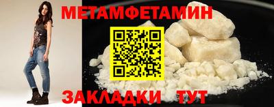 соль курить ск Ликино-Дулёво