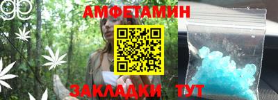 соль курить ск Ликино-Дулёво