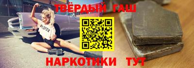 соль курить ск Ликино-Дулёво