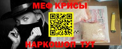соль курить ск Ликино-Дулёво