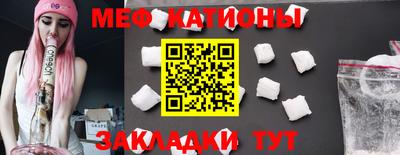 сатива Лесосибирск