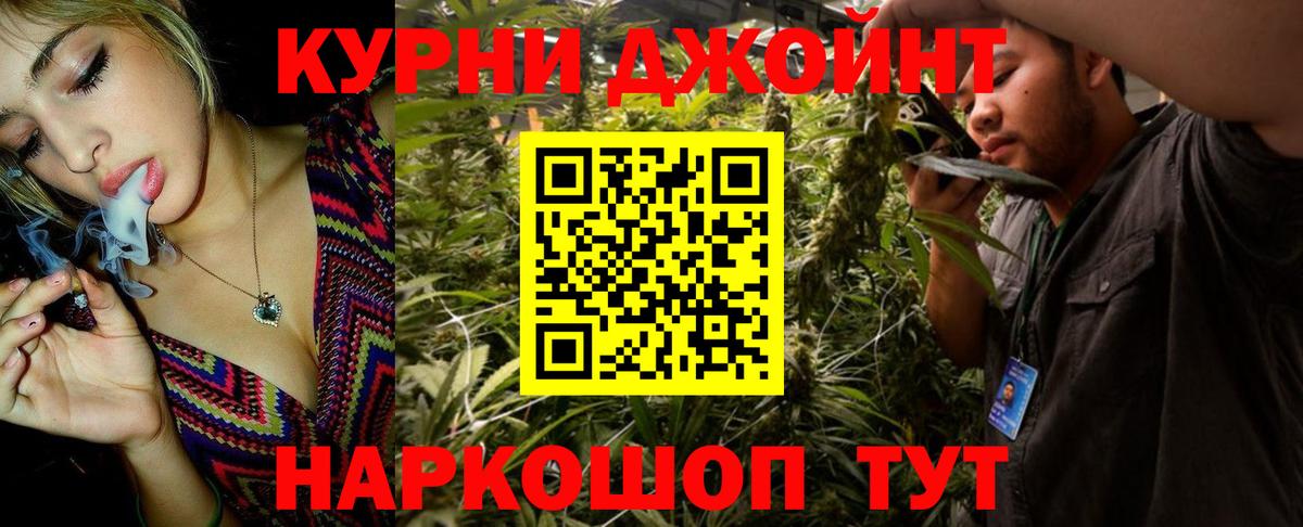 COCAIN  Кетамин  Вход с VPN  Меф   Аксай  ГАШ  Героин  Конопля 